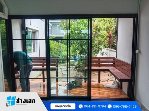 กระจกอลูมิเนียมราคาถูก ปากเกร็ด